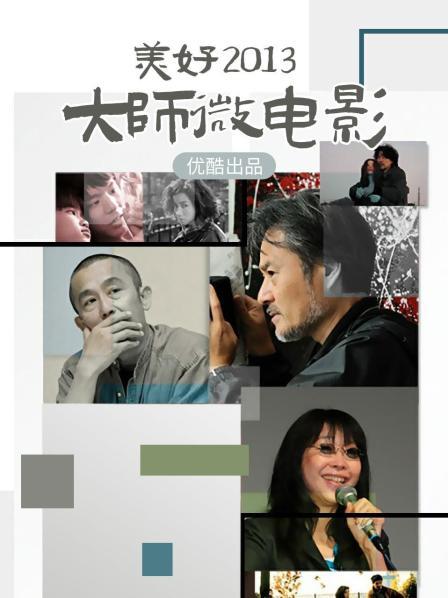 【自打包】超高颜值人气模特-阿朱-紫漓，8K原版（54P,604M）